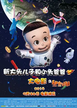 亚洲一区免费视频
