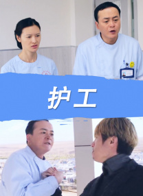 久久精品国产精品亚洲蜜月